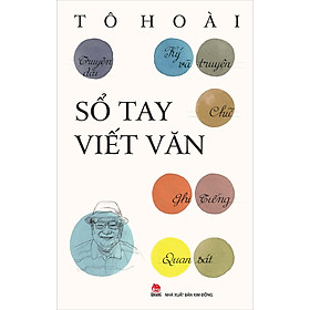 Kim Đồng - Sổ tay viết văn