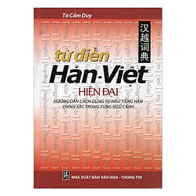 Sách - Từ Điển Hán Việt Hiện Đại - Chính Thông Book