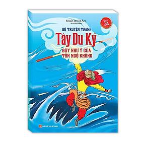 Sách - Tây Du Ký - Gậy Như Ý Của Tôn Ngộ Không - Minh Thắng