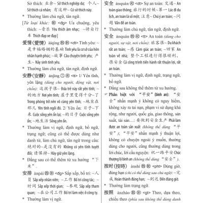 Sách-Combo 2 sách Sổ tay từ vựng HSK1-2-3-4 và TOCFL band A +Phát triển từ vựng tiếng Trung Ứng dụng (in màu) (Có Audio nghe) +DVD tài liệu