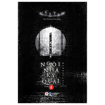 Sách - Ngôi Nhà Kỳ Quái - Tập 2 - Huy Hoàng