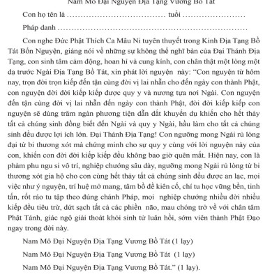 Sổ tay Chép Kinh In Mờ - Địa Tạng Bổ Tát Bổn Nguyện (NS)