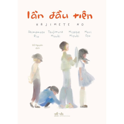 Lần Đầu Tiên