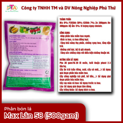 Phân bón lá Chuyên tạo mầm hoa MAX LÂN 58 - Gói 500gam