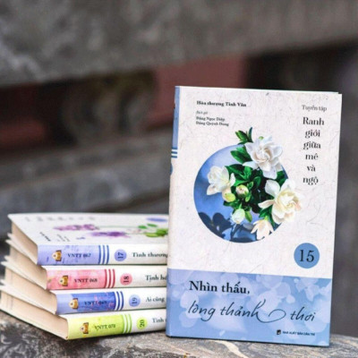 Sách - Nhìn Thấu Lòng Thảnh Thơi - Tập 15 - Tuyển Tập Ranh Giới Giữa Mê Và Ngộ - Vĩnh Nghiêm Books