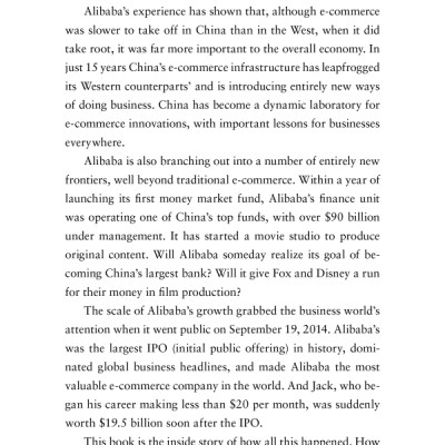 Alibaba