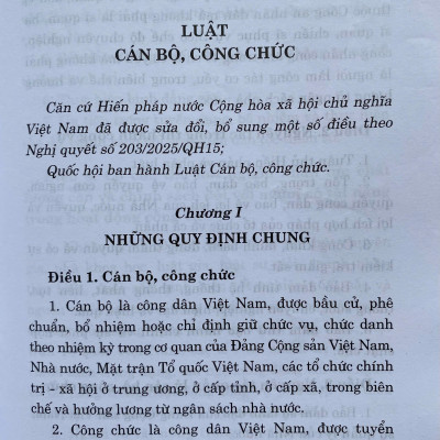 Luật Cán Bộ, Công Chức Năm 2025