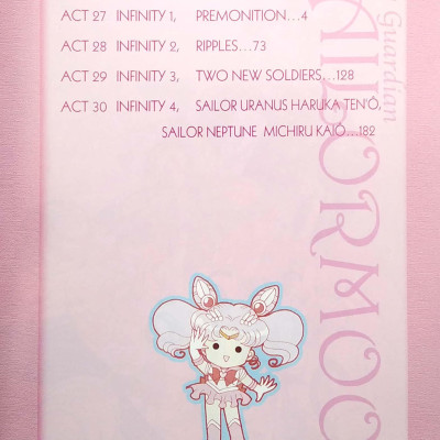 Sailor Moon 6