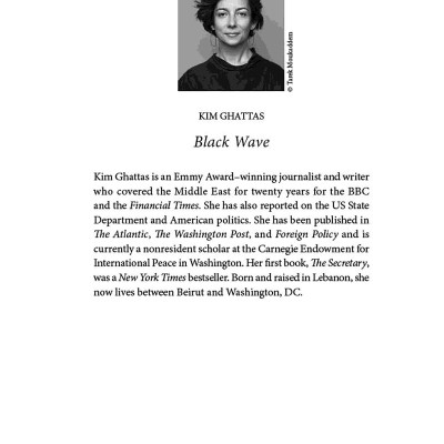Black Wave