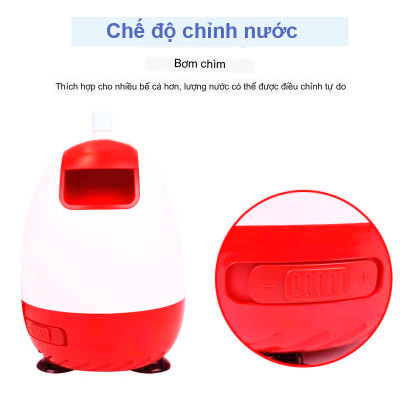 Máy bơm hút đáy BAOYU BY-301 7.5W bơm chìm hút cặn 360 độ bể cá cảnh thủy sinh BY301