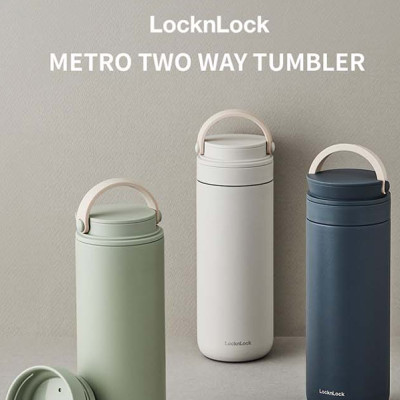 Bình giữ nhiệt LocknLock Metro Two Way LHC4274 475ml