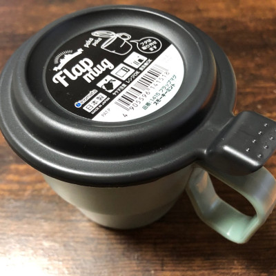 Cốc uống nước có nắp cao cấp Inomata 360ml - Hàng nội địa Nhật Bản.( Giao màu ngẫu nhiên )