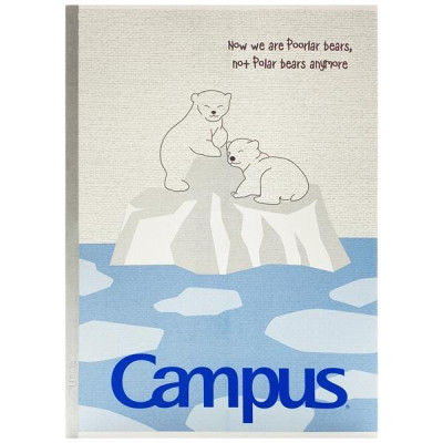 Combo 5 Tập Polar Bear - B5 Kẻ Ngang Có Chấm 80 Trang ĐL 70g/m2 - Campus NB-BPBE80 (Mẫu Màu Giao Ngẫu Nhiên)
