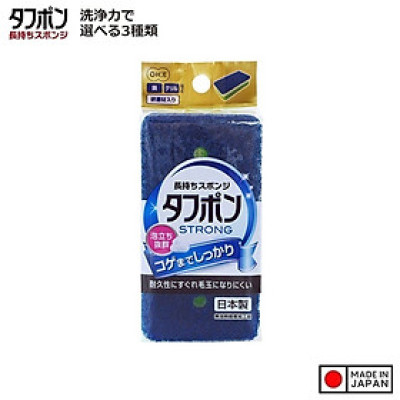 Mút rửa xoong nồi cao cấp Ohe 2 mặt mịn/thô - Nội địa Nhật Bản