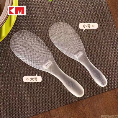 Muỗng Thìa xúc cơm chống dính nhà bếp Nhật Bản, xẻng xúc cơm, nồi cơm điện chịu nhiệt độ cao, thìa xúc cơm, lưới nhựa TPX, thìa xúc cơm màu trong suốt