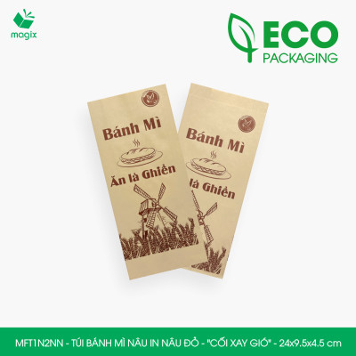 MFT1N2NN - 24x9.5x4.5 cm - 500 Túi bánh mì Nâu, in sẵn họa tiết CỐI XAY GIÓ - Bao bánh mì Túi giấy thực phẩm an toàn