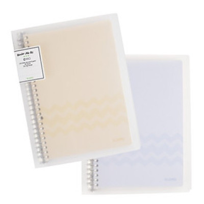 Sổ Binder File Caro sắt 26 chấu B5 - 80 tờ ; MS: 550