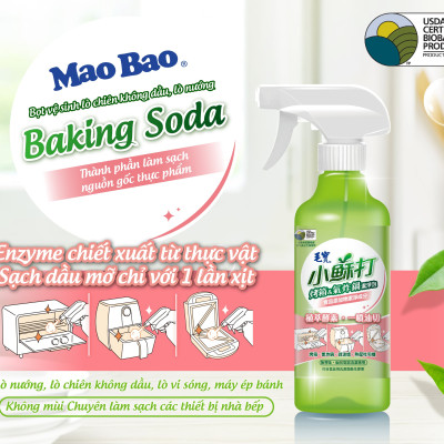 Bọt vệ sinh lò chiên không dầu, lò nướng, lò vi sóng Mao Bao 425g