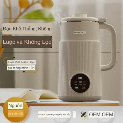 Máy Làm Sữa Hạt, Máy Nấu Sữa Hạt OSTMARS Hàng Chính Hãng  800ml - 8 Chức Năng Xay Nấu Tiện Lợi
