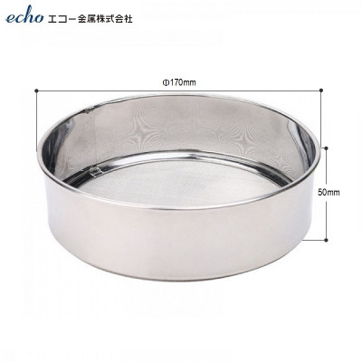 Dụng Cụ Rây Bột Chuyên Dụng Làm Bánh Echo Lưới Nhỏ Rây Siêu Mịn