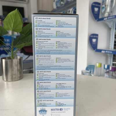 Bình Lọc Nước BRITA Style BLue - 2.4L (Kèm Maxtra Plus)