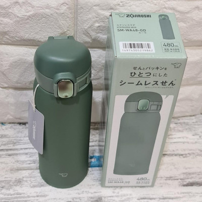 Bình giữ nhiệt Zojirushi SM-WA48-GD, dung tích 0.48L (Màu xanh rêu), hàng chính hãng