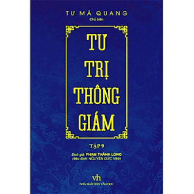 Tư Trị Thông Giám - Tập 9