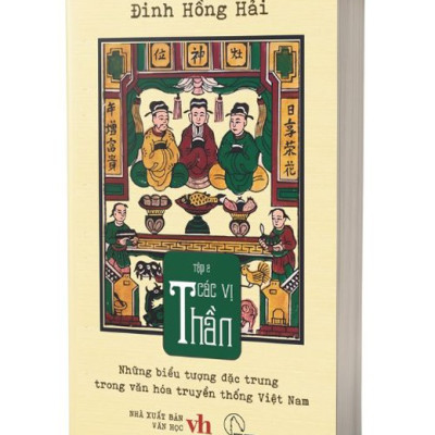 Bộ sách Những biểu tượng đặc trưng trong văn hóa truyền thống Việt Nam (4 tập) – Đinh Hồng Hải: Các Bộ Biểu Tượng + Các Vị Thần + Các Linh Vật + Các Vị Tổ