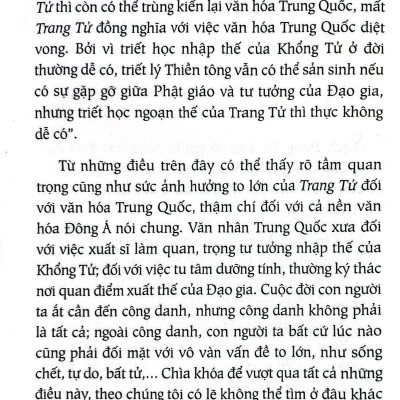 Trang Tử Tâm Đắc