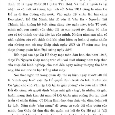 Võ Nguyên Giáp - Danh tướng thời đại Hồ Chí Minh