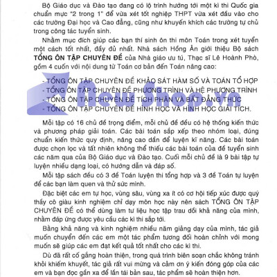 Combo Tổng Ôn Tập Chuyên Đề: Phương Trình Và Hệ Phương Trình + Tích Phân Và Bất Đẳng Thức + Hình Học Và Hình Học Giải Tích (Bộ 3 Cuốn) - HA
