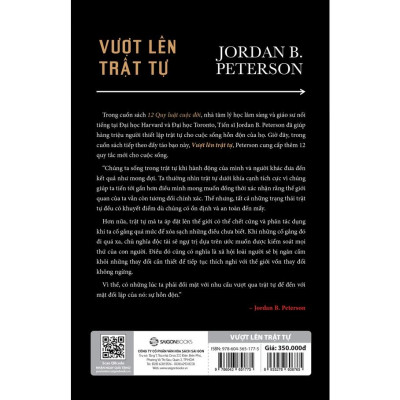Vượt lên trật tự - Bản Quyền
