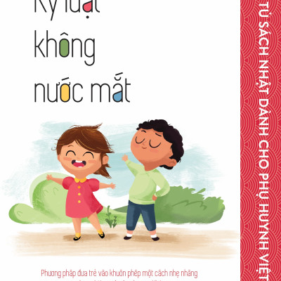 Kỷ Luật Không Nước Mắt