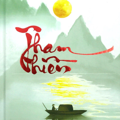 Tham Thiền