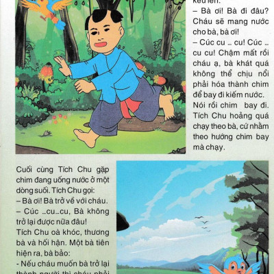 Kể Chuyện Theo Tranh 1 - Tập 2