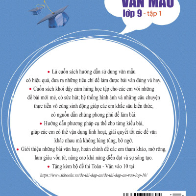 Những Bài Văn Mẫu Lớp 9 (Tập 1)