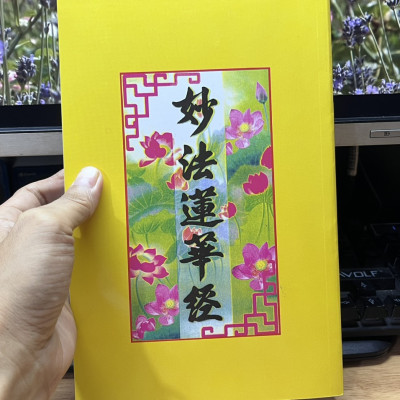 Kinh diệu pháp liên hoa 