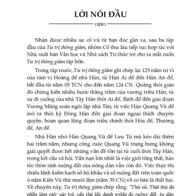 Tư Trị Thông Giám - Tập 4 (Bìa Cứng, Bọc Vải, Phủ Nhũ)