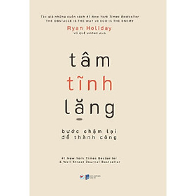Tâm Tĩnh Lặng - Bản Quyền