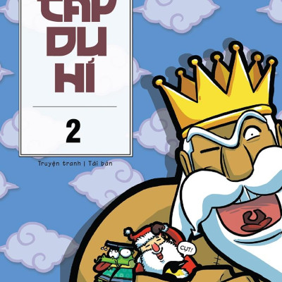 Tây Du Hí - Tập 2 (Tái Bản)
