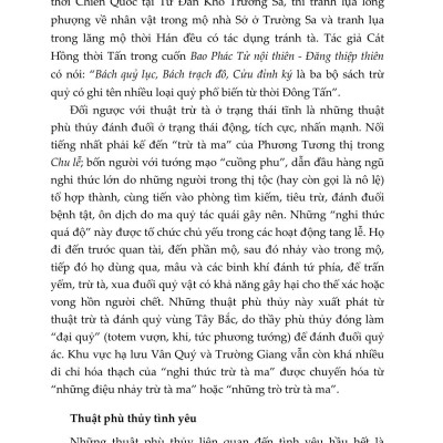 Văn Minh Trung Hoa
