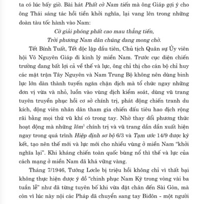 Võ Nguyên Giáp - Danh tướng thời đại Hồ Chí Minh