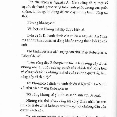 Hội Kín Nguyễn An Ninh