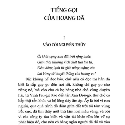 Tiếng Gọi Của Hoang Dã