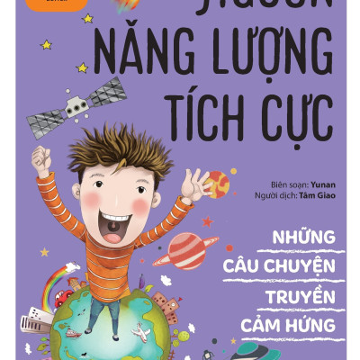 Bộ Sách Những Câu Chuyện Truyền Cảm Hứng - I Will Be Better (Bộ 8 Cuốn)