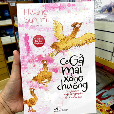 Cô Gà Mái Xổng Chuồng