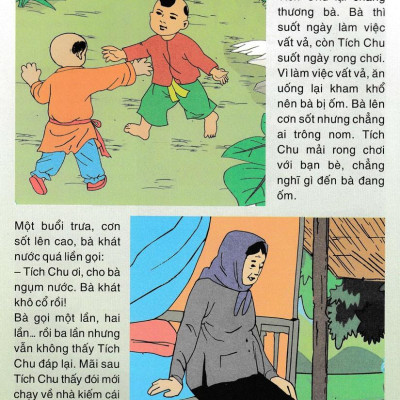 Kể Chuyện Theo Tranh 1 - Tập 2