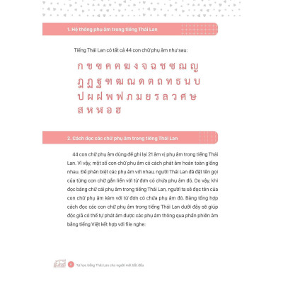 Sách - Tự Học Tiếng Thái Lan Cho Người Mới Bắt Đầu - MCBooks