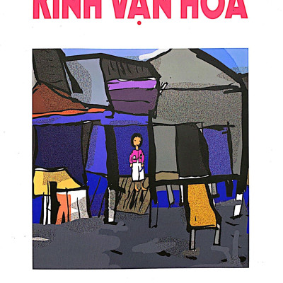 Kính Vạn Hoa - Tập 12: Cháu Của Bà - Trúng Số Độc Đắc - Mười Lăm Ngọn Nến (Tái Bản 2022)