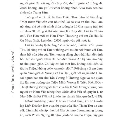Đại Nam dật sự - bản in 2025